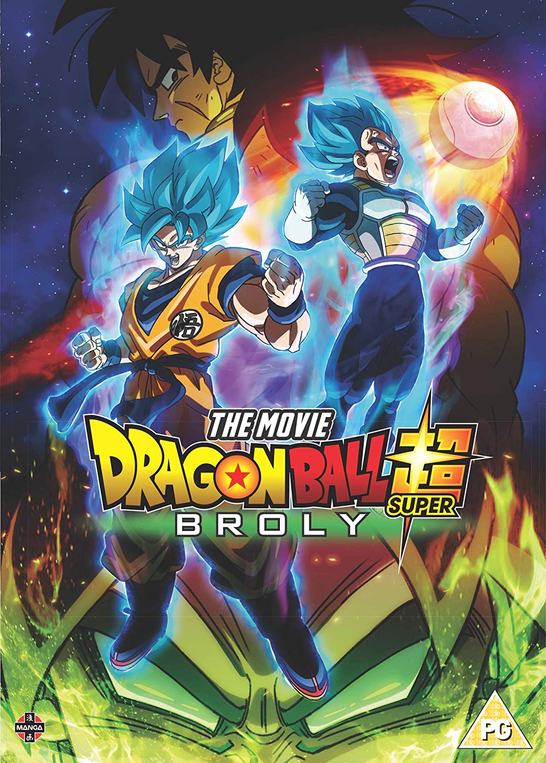 Capa do Filme Dragon Ball Super: Broly
